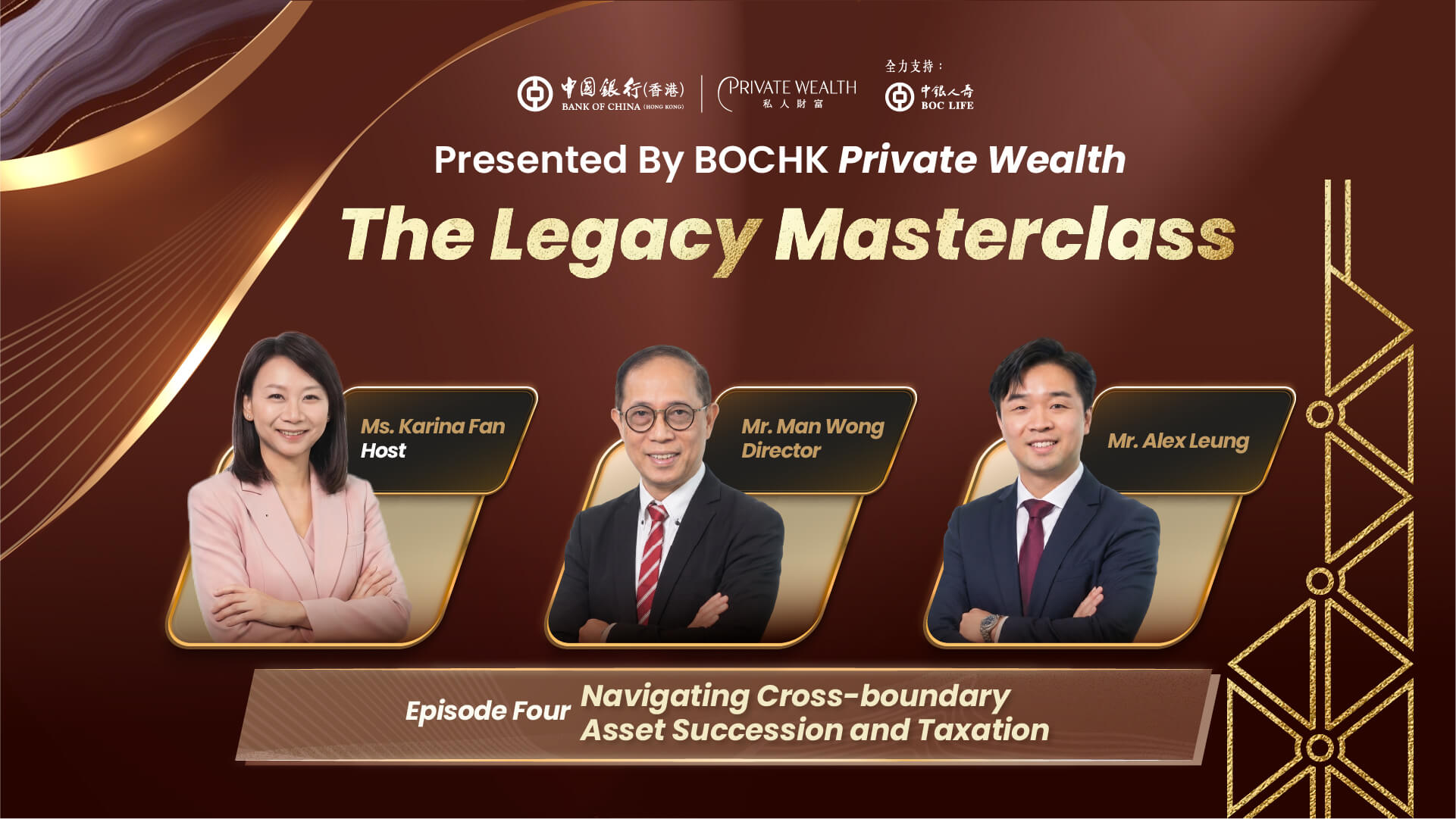 Episode 4: Navigating Cross-boundary Asset Succession and Taxation