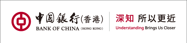 中銀香港全方位伴您開展「退優．新活」