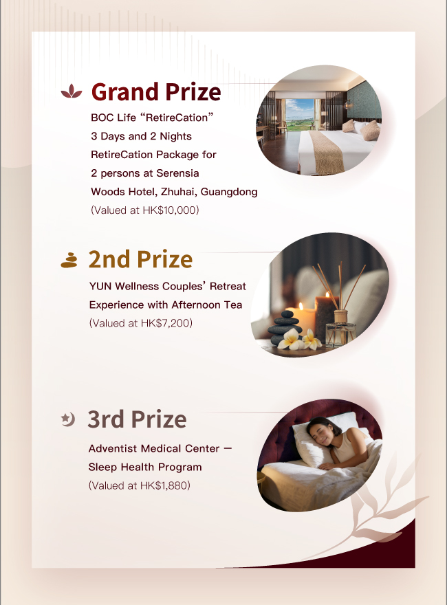 「退優•新活」 與您同行嘆世界 由即日起至2026年6月30日（推廣期），完成指定理財任務， 即有機會贏取「旅•心活」雙人旅居假期或 其他禮遇，開展「退優•新活」！