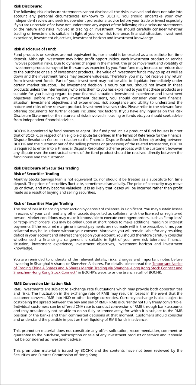 「退優•新活」 與您同行嘆世界 由即日起至2026年6月30日（推廣期），完成指定理財任務， 即有機會贏取「旅•心活」雙人旅居假期或 其他禮遇，開展「退優•新活」！