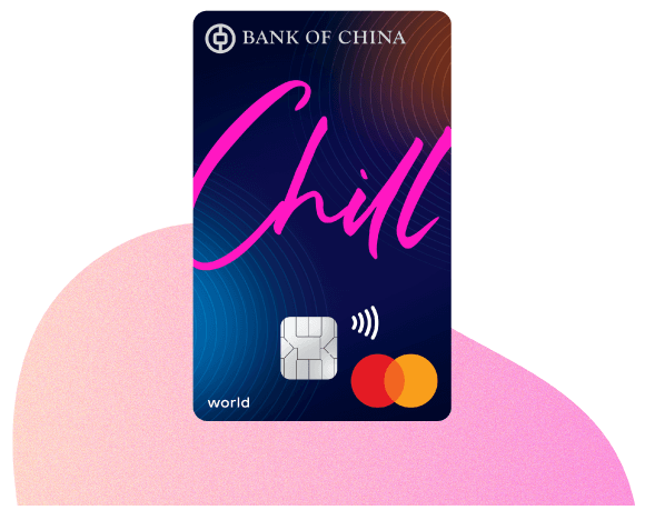 中銀chill