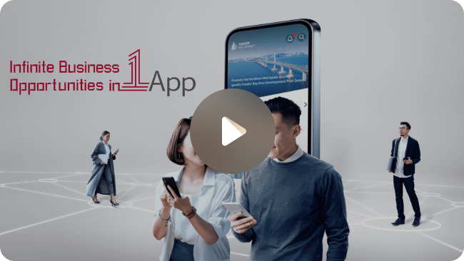 Watch now to Learn BOC Connect app