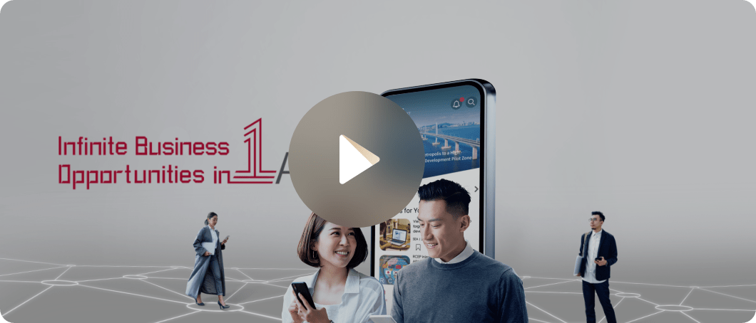 Watch now to Learn BOC Connect app