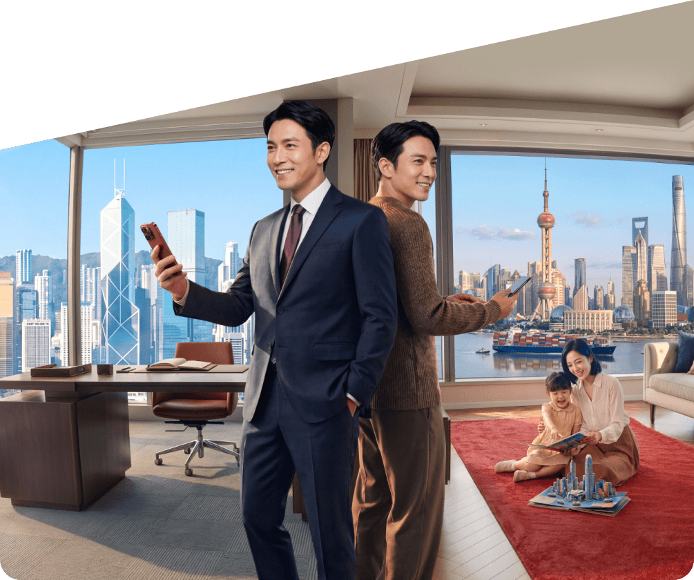 New One-Stop Cross-Border Personal and Business Financial Solutions