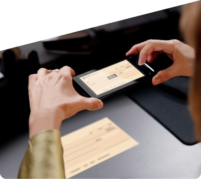 Mobile Cheque Deposit Service