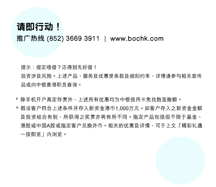 content_img_main-action