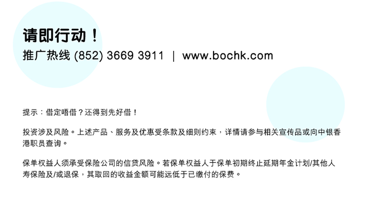 content_img_sub-action