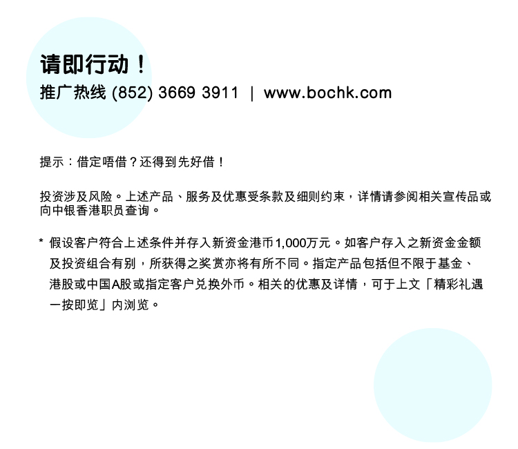 content_img_main-action