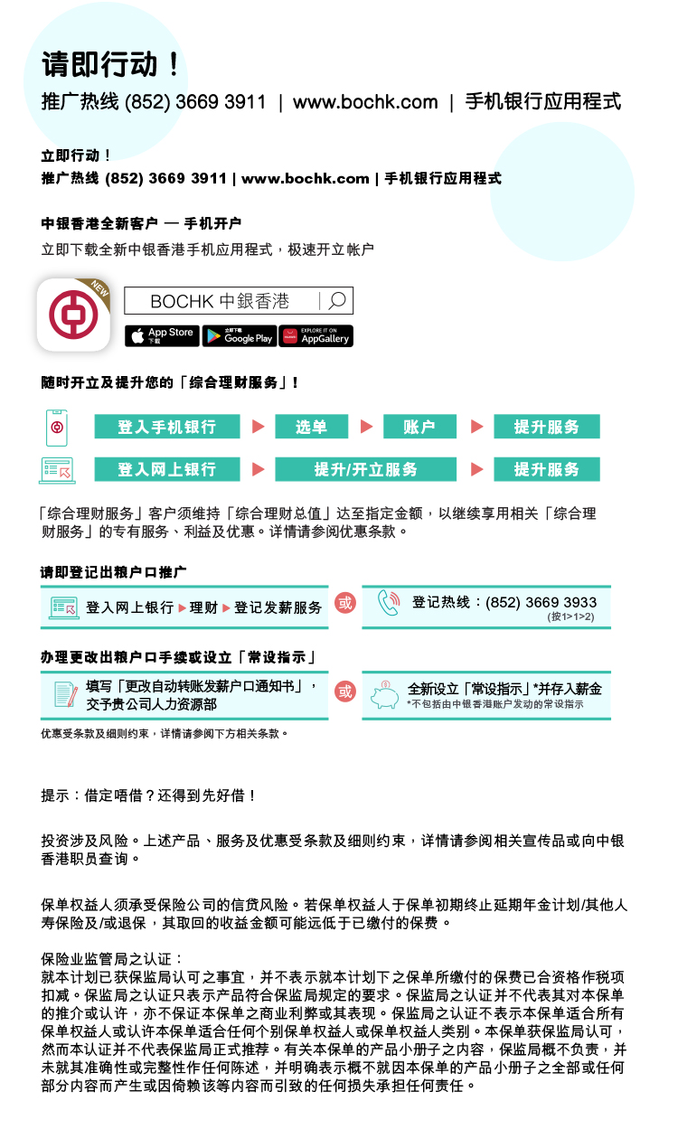 content_img_sub-action