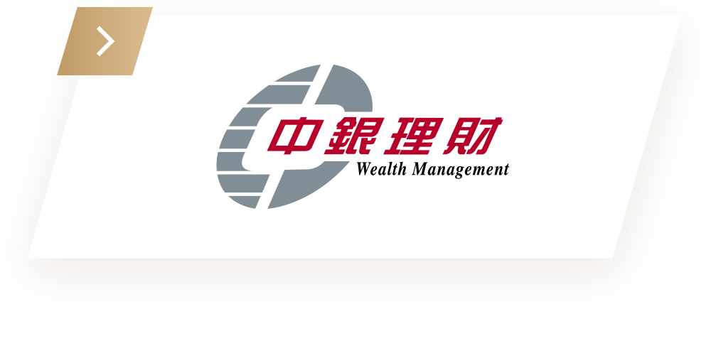 https://www.bochk.com/dam/wm/wealth-management_en.html