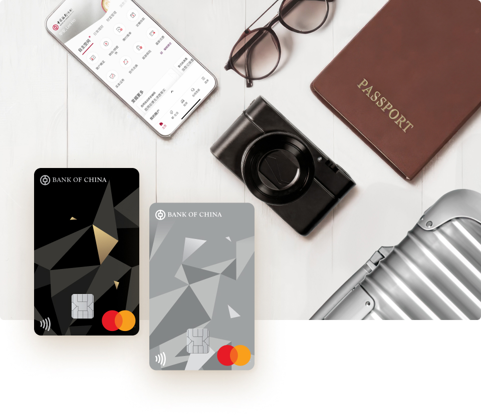 中银理财」家庭财富管理｜家庭财富｜中国银行(香港)有限公司