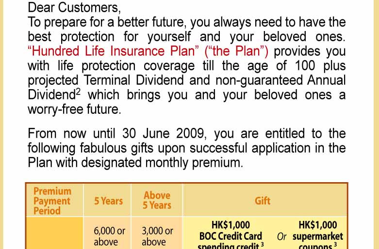 Bank Of China Hong Kong Limited