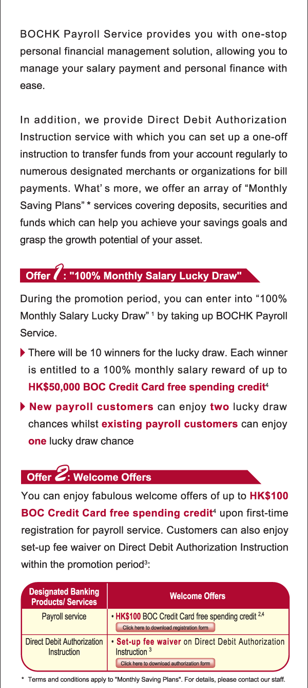 Bank of China (Hong Kong) Limited