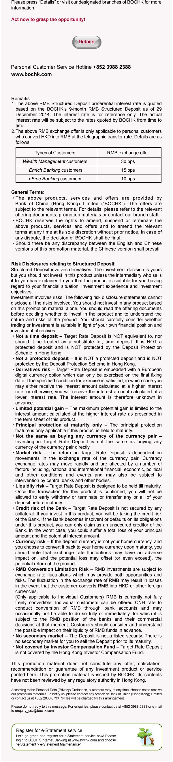 Bank of China (Hong Kong) Limited
