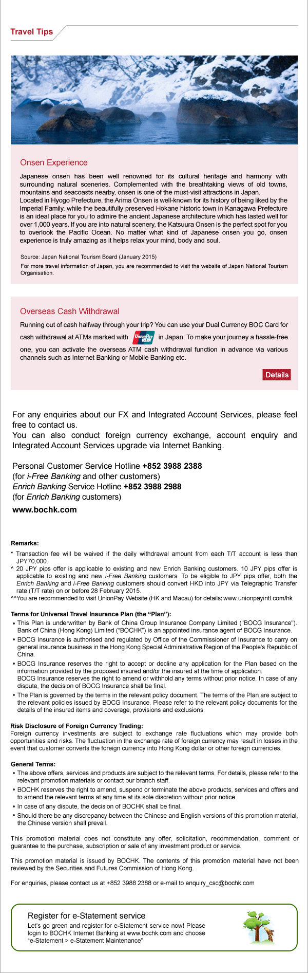 Bank of China (Hong Kong) Limited