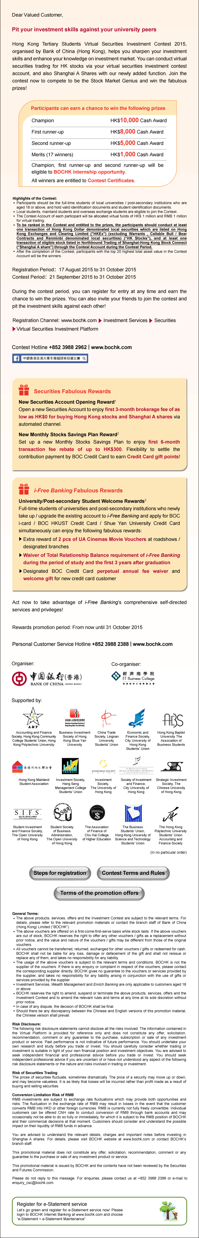 Bank of China (Hong Kong) Limited