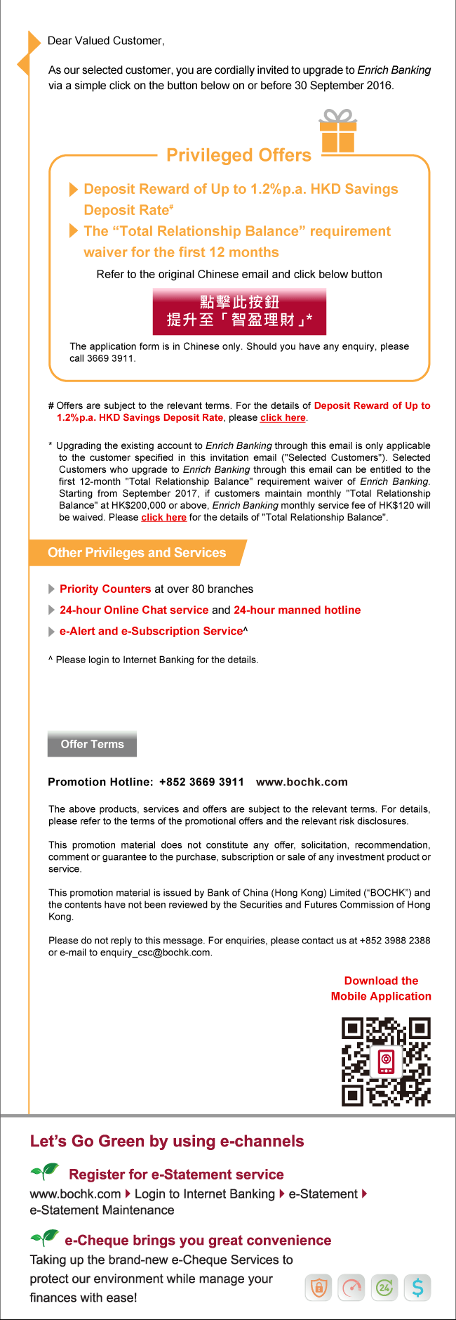 Bank of China (Hong Kong) Limited