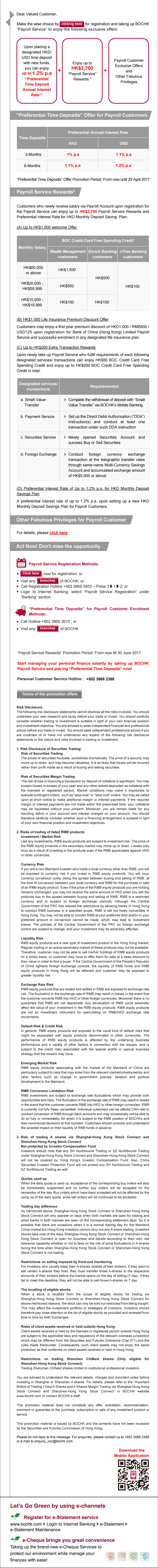 Bank of China (Hong Kong) Limited