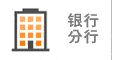 з